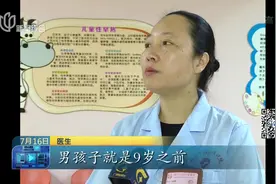 孩子身高有标准！低于这个数，家长得领孩子就医了！