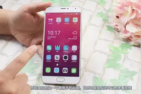 原来魅族手机日历还隐藏这么多功能，后悔现在才发现，真可惜视频封面