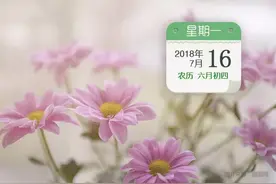 宝鸡新闻速读：潘太路塌方、岐山交通管制、签注自助一体机……图片