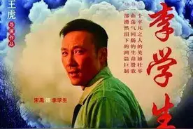 资金扶助 唱响最美 温州正能量故事燃爆银屏舞台图片