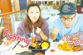 真实的迪拜，商场11点都没有人，点个快餐还要现做！