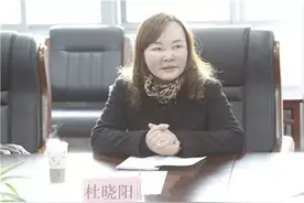 重庆女贪官档案造假32处，连困难学生也不放过图片