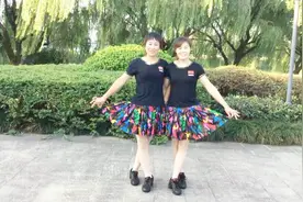 健康一生广场 32步对跳《么么哒》正背面演示 附动作分解