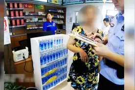 网络充值充错人怎么办？1000元加油卡充给陌生人，要得回来吗？视频封面