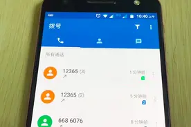 网友吐槽信阳12365热线形同虚设 半年156次通话 曾获总局抽查满分