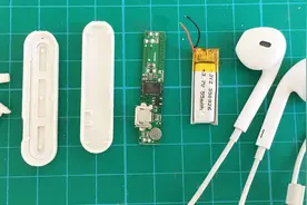 蓝牙耳机要想音质好续航强距离远就自己动手diy改装