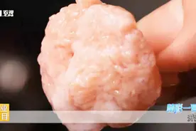 知道鳜鱼为啥又叫桂花鱼吗？鱼肚子里有一朵神秘的桂花~不信看看视频封面