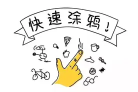 和“猜画小歌”研发团队聊了聊，我们总结出了登顶攻略图片