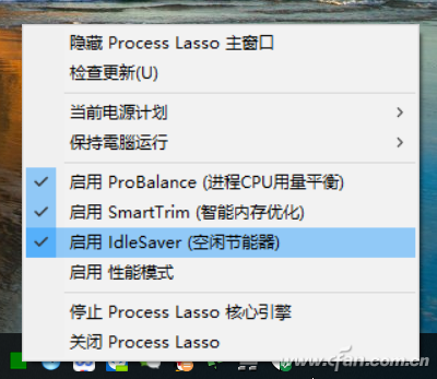 榨干多核CPU？这个方法你必须试试！