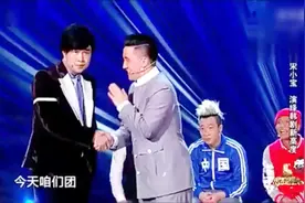 李姐讲笑话吧：参加男一号的选拔