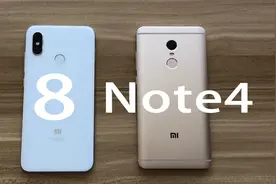 小米8和红米Note4速度对比：谁被碾压，一目了然！视频封面