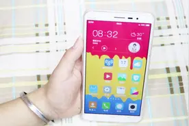 教你如何查找老婆聊天记录！教你一个小窍门，知道的人还不多视频封面