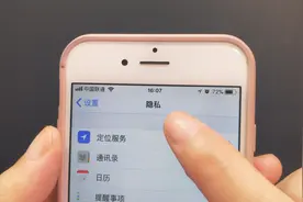 苹果手机广告太多？其实是你不会设置视频封面