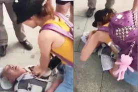锦州南站：四组心肺复苏后老人恢复呼吸 女大学生一串动作让人赞视频封面