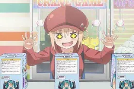 盘点：抓娃娃——动漫里的三个级别——你属于哪个？