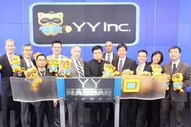 区块链只能造币？YY董事长：我们要做区块链即时通讯视频封面