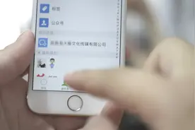 微信好友太多，一定要打开快速分组功能！知道的太晚了视频封面