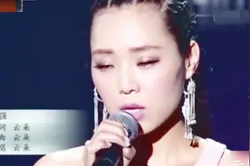 云朵自己作词作曲并演唱《倔强》，没有《爱是你我》高音一样好听