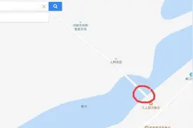 成都滴滴顺风车司机失联2个月后在新津一水渠被找到，已遇难图片