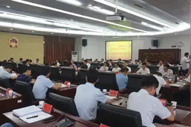 上半年益阳市经济形势分析会召开图片