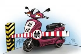 超标违规电动车有禁不止 “正规车”轻松解除限速束缚超速上路