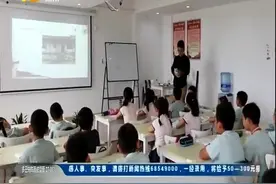 暑假托管班贴心服务 孩子学习很充实 家长照顾很方便视频封面