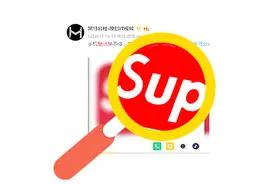 超好用的油猴脚本推荐，用了你就会爱上它！