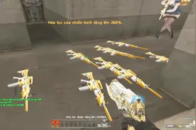 CF穿越火线：地上可以免费捡王者之魄，全房的玩家都不用充钱了