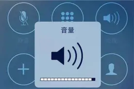 小米手机来电声音小？马上启用一个设置，分贝翻了好几倍视频封面