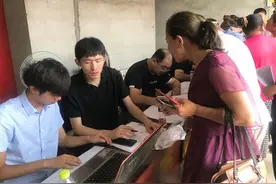福山区全面完成龙烟铁路居民房分配工作图片