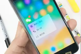 iphone黑科技，匿藏太深，锁屏状态到打开付款码只要1秒视频封面