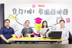 2018年高考高分考生李智宇父亲：父母的焦虑不能强加给孩子