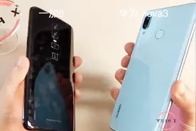 一加6对比华为nova3，速度代表着麒麟970与骁龙845的差距有多大！视频封面