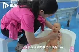 月嫂薪水能过万！在这里可能有广州最好的月嫂视频封面