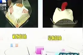 干货！动物奶油和植物奶油区别，实验告诉你植物奶油要少吃，因为