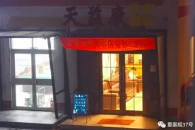 「58同城与微信小程序含色情交易」有的暗藏外籍技师……图片