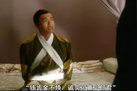 韦小宝号称“诚实可靠小郎君”，就问在座的各位信吗