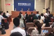 如何妥善安置退役军人？退役军人事务部这样回应视频封面