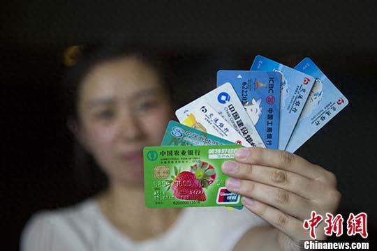 浦发银行信用卡还款可以微信吗，浦发银行信用卡还款可以微信吗怎么还 配图01