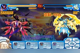 洛哥：赛尔号最强反派首领混沌魔君索伦森VS万世北溟玄武守护兽！