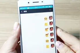 原来这么火的表情包，经过这样简单的设置，轻松可以到微信中使用