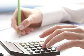 提前还贷100万 罚违约金3万 杭州的银行去年就这么做了图片