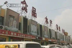 高温酷暑天 凉皮常温保存7天都不坏？市场添加过量“硫酸铝铵”