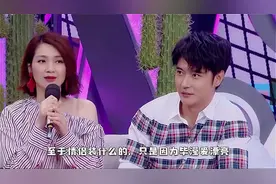 张丹峰出轨经纪人？家中管钱的竟是经纪人毕滢，妻子洪欣出面澄清视频封面