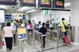 不懂这些就去香港，被罚后哭也没有用，有人还因此被抓视频封面