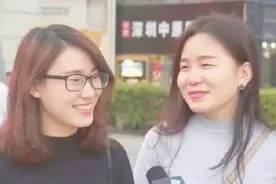 香港妹子愿意和内地人谈恋爱吗？40%的愿意，但有一点接受不了！视频封面