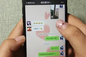 微信快捷设置置顶未读，原来还能这样，太方便了