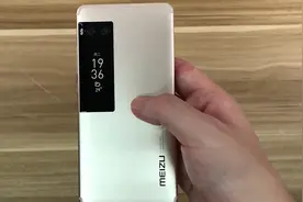 1299元的魅族Pro7开箱，看到手机一瞬间：天哪，这是手机？视频封面