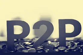 上海警方连夜通报：聚财猫等44起P2P暴雷案件已立案侦查图片