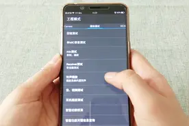oppo手机自检功能，方便查询手机各方面的问题与信息，看完测试下